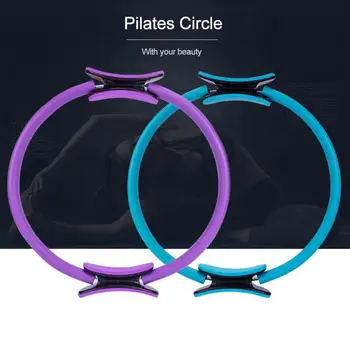 

Resistance Pilates Rings Magic Circle Body Sport Fitness Weight Exercise Gymnastic Aerobic Fitness Wheel Handle Yoga Kit Ring