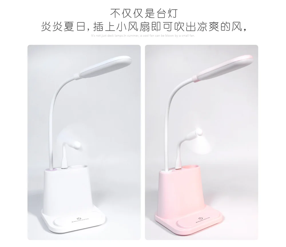 

Multifunctional Lamp USB Port Charging Touch Control LED Eye Protection Students Reading Lamp Mobile Phone Bracket Folding Small