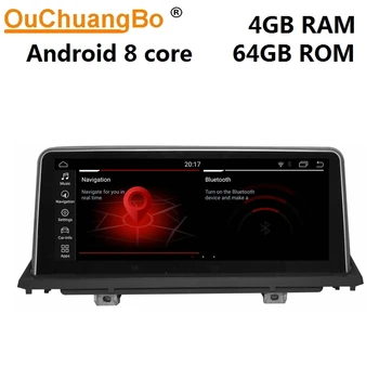 

Ouchuangbo radio multimedia player for X5 E70 F15 F85 X6 E71 F16 F86 with Android 9.0 gps 10.25 inch 8 core 4GB+64GB