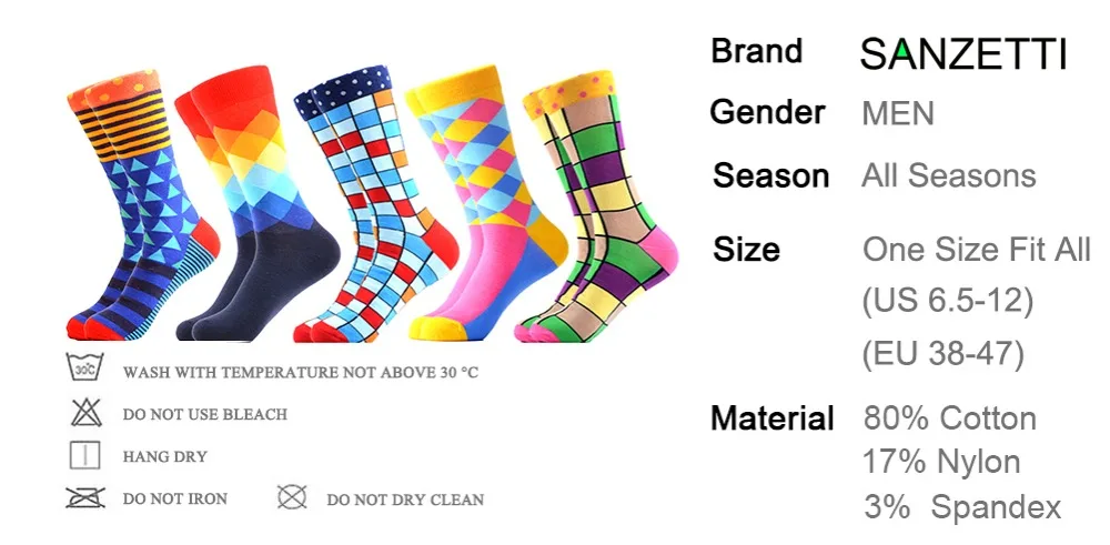 SANZETTI, стиль, мужские забавные носки из чесаного хлопка в стиле хип-хоп, новинка, цветные Повседневные носки, яркие нарядные свадебные носки, подарки