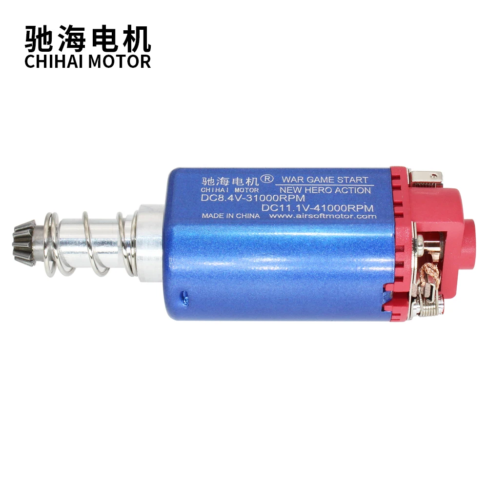 Chihai мотор CHF-480SA M120 41000 об/мин Ver.2 редуктор длинный вал для AEG страйкбол