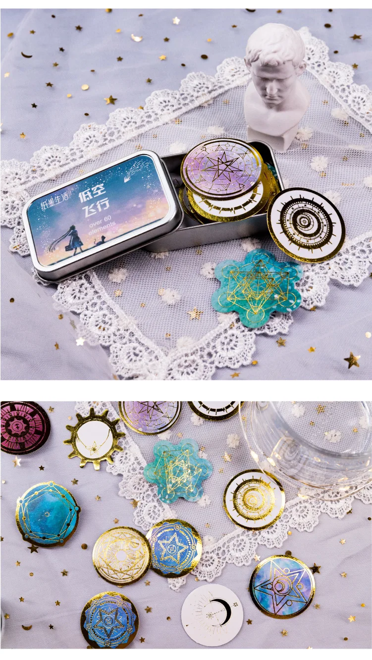 20 sets/lot Kawaii Stationery Stickers Star series Hot stamping Decorative Mobile Stickers Scrapbooking DIY Craft Sticker