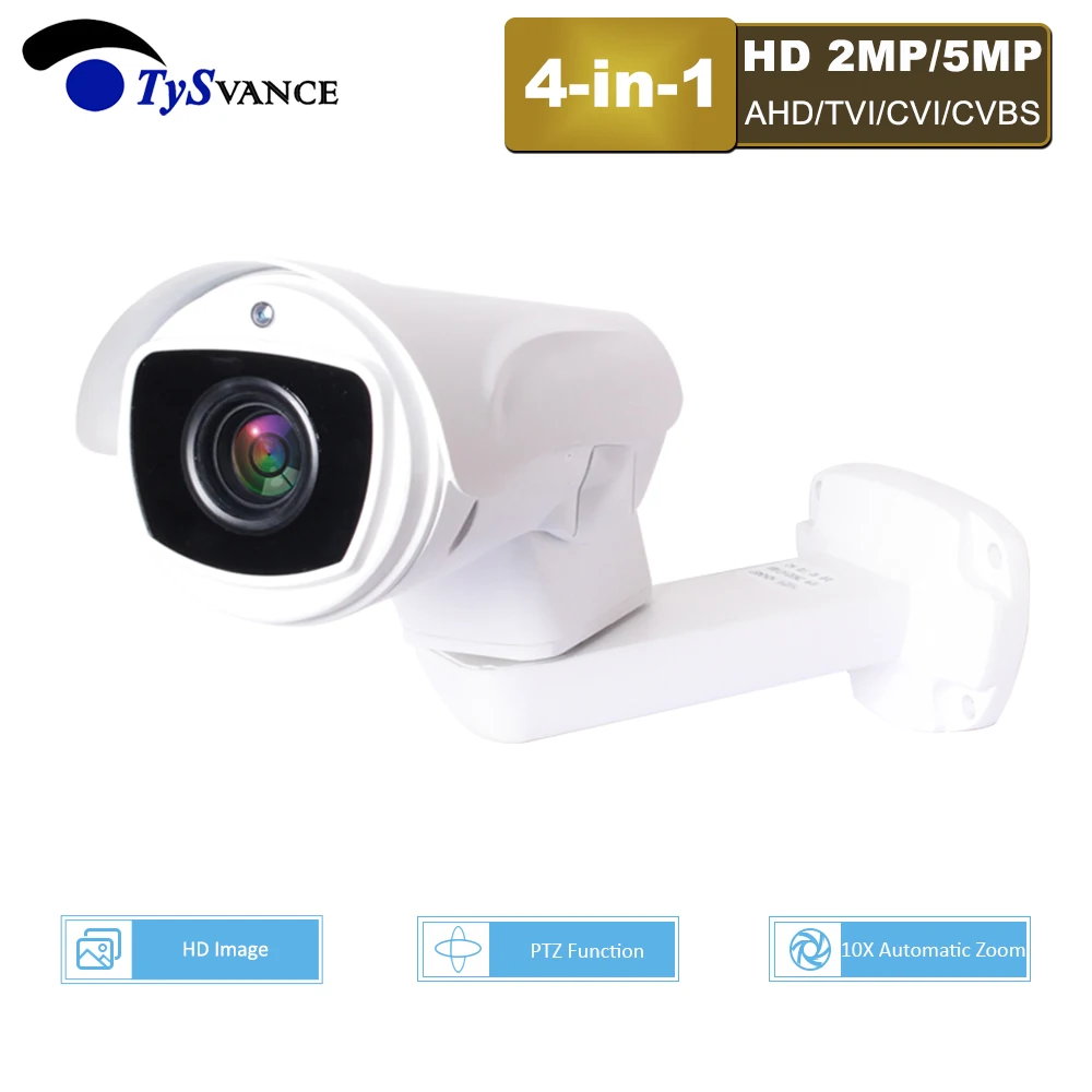 4 в 1 аналоговый HD 2MP 1080P 5MP PTZ камера AHD пуля Камера функции панорамирования наклона