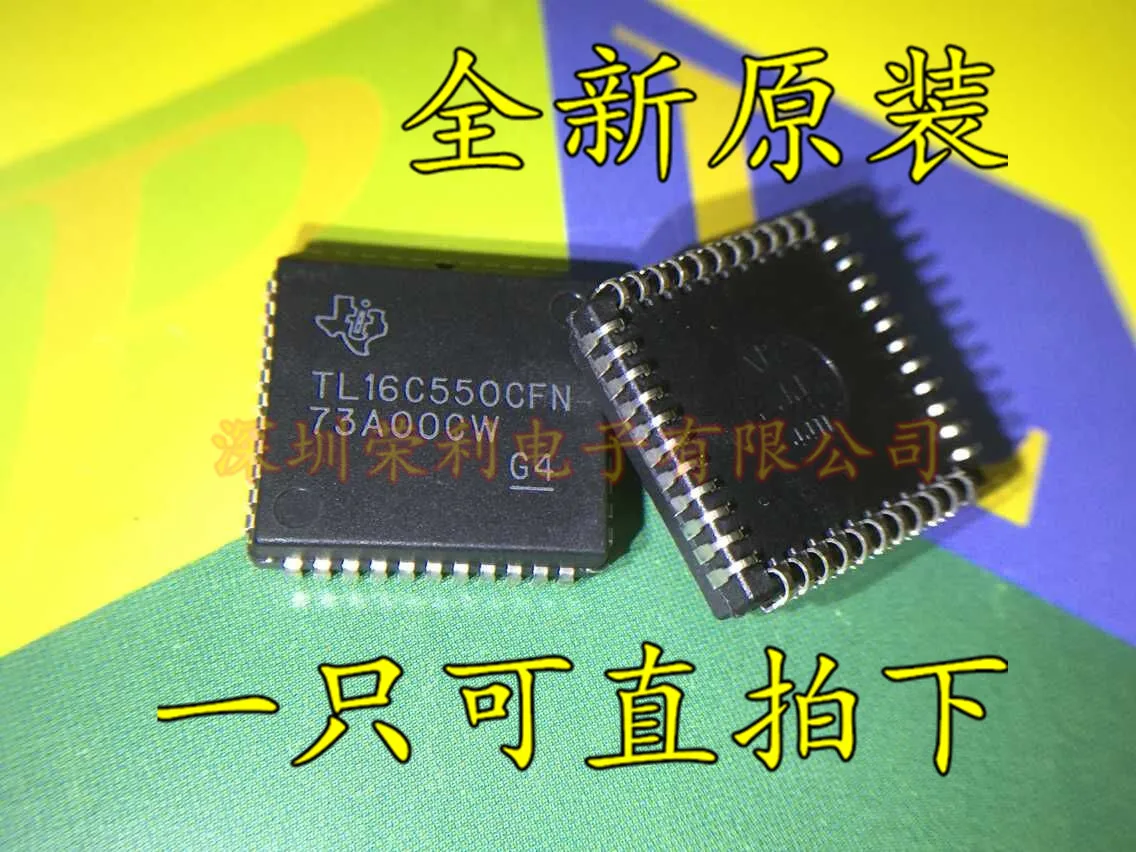 10 шт в упаковке, новая TL16C550CFN PLCC44 TL16C550
