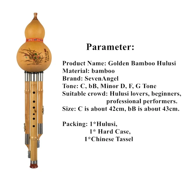 フルシフルート 手作りのCキーBフラットHulusi初心者と大人がプロとして楽器を演奏します(B flat) フルシ楽器 手作りのHulusi Cキー  Bフラット初心者と大人の楽器演奏(B flat) フルシフルート 手作りのCキーBフラットHulusi楽器を演奏 するプロ(B flat)  フルシフルート ... フルシフルート 手作りのCキーBフラットHulusi楽器を演奏するプロ(B flat)