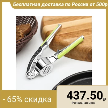 

Press for garlic 16.5 cm "Veles"