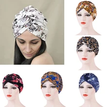 Удобный женский модный Чепчик для сна повязка на голову Женский хиджаб завязанная индийская шапка женский тюрбан колпак для сна