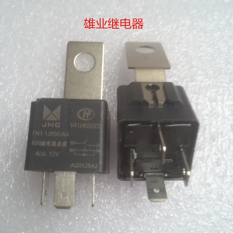 

JMC V41H6SGD2 FN1-13950-AA 12VDC 40A 4