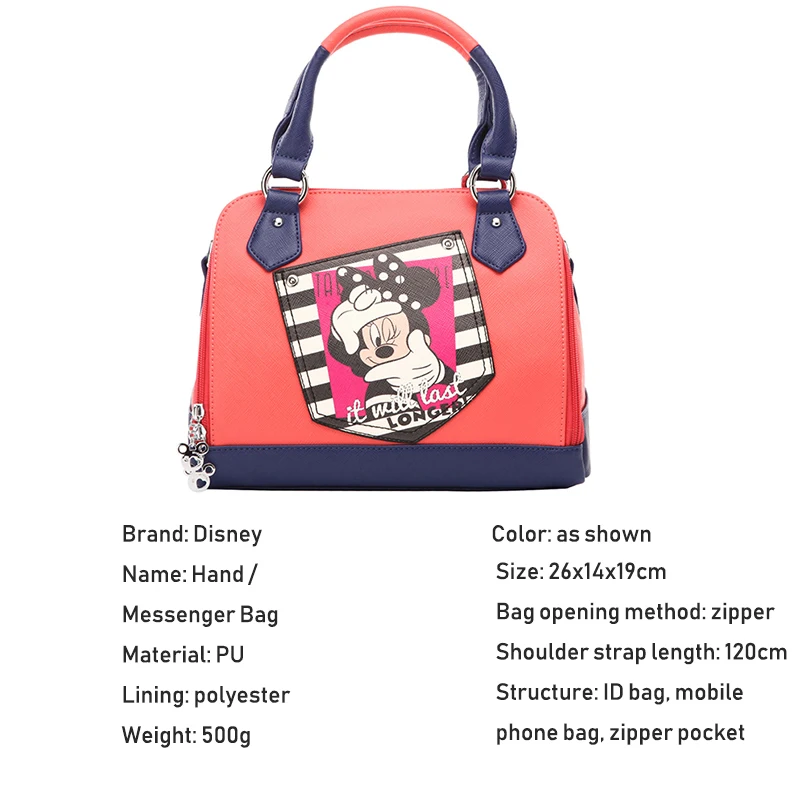 Disney Single Shoulder Messenger Bag Cute Mickey Cartoon Image Pattern PU Waterproof Zipper Bag Fashion Party Portable Messenger