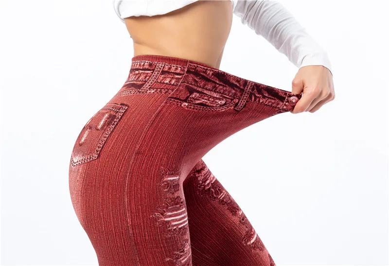 leggins Sexy Women Elastic Shaping Pants High Waist Fitness Sports Leggings Faux Denim Jeans Gym Workout Running Slim Push Up Trousers seasum leggings