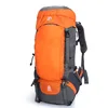 70L Orange
