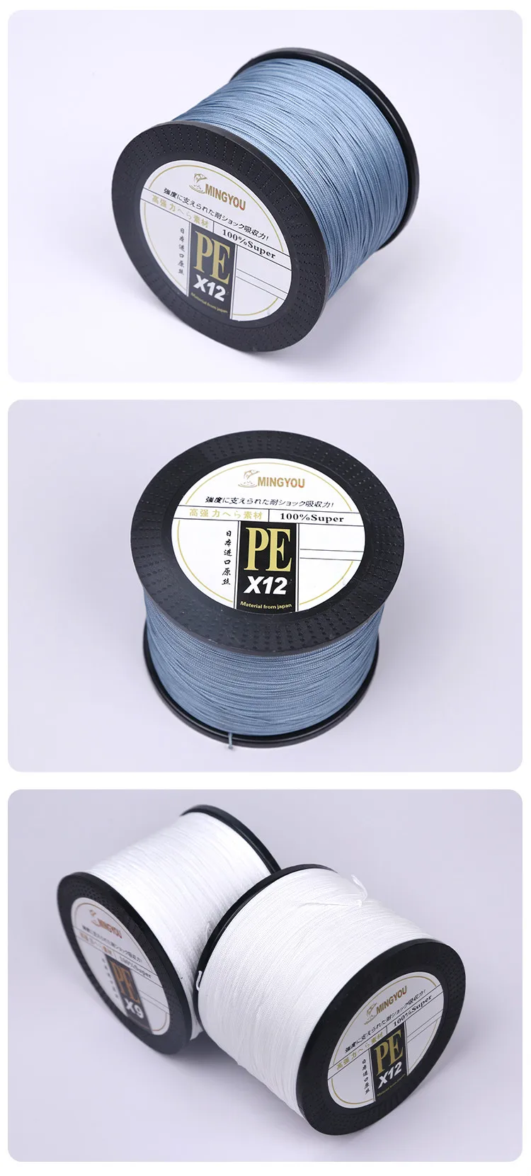 Linha de Pesca Fios Trançado Multifilament Suave Distante Mar Wedkarstwo Linha Pesca Accesorios 1000m 12 pe 14 pesca multifilament suave linha de pesca distante
