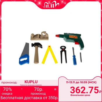 

set" Small carpenter", in a package