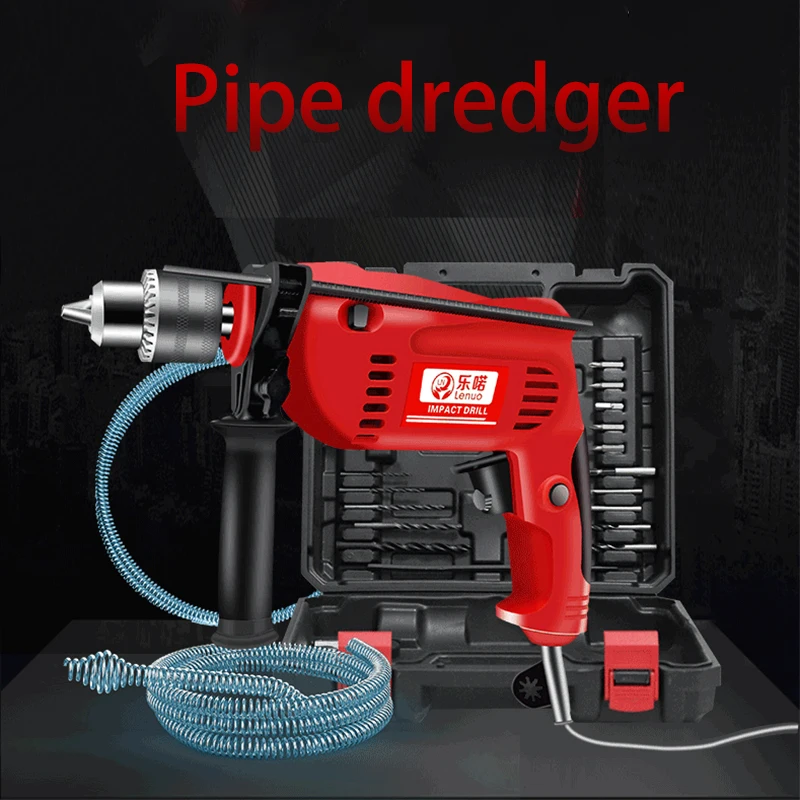 

Sewer pipe dredge kitchen floor drain electric dredge machine toilet toilet pipe plug electric drill dredge artifact
