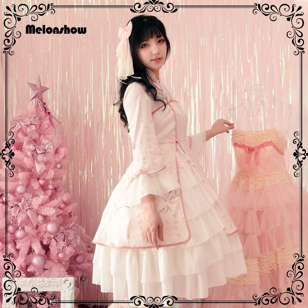 plus size kawaii fashion