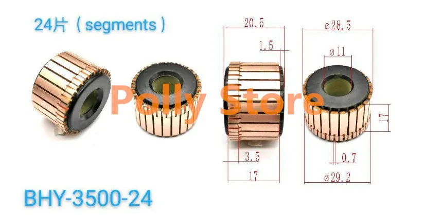 5pcs 11x28,5x20,5 (17) 24P Прутковая медь генератор переменного тока Электродвигатель Коммутатор BHY-3500-24 (art.: 3920b652f4ded) - 3920b652f4ded