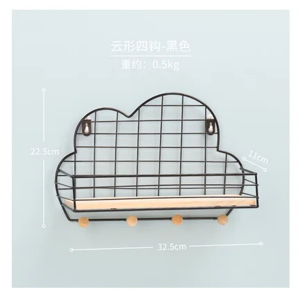 Nordic minimalist wrought iron grid cloud shelf home bedroom etagere mural wall decor - Цвет: 2