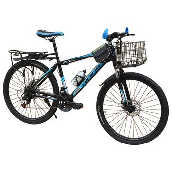 

20/22/24/26 Inch Mountain Bike Mtb Bikle High Carbon Steel Road Bicycle Mountain Bicycle Adult kids Sport Outdoor Road Bike