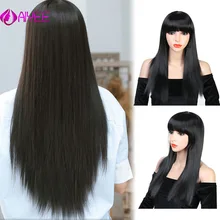 AIYEE синтетический парик для косплея, устойчивый черный фиолетовый часть, жара волна, блонд, парик Омбре, синтетический парик