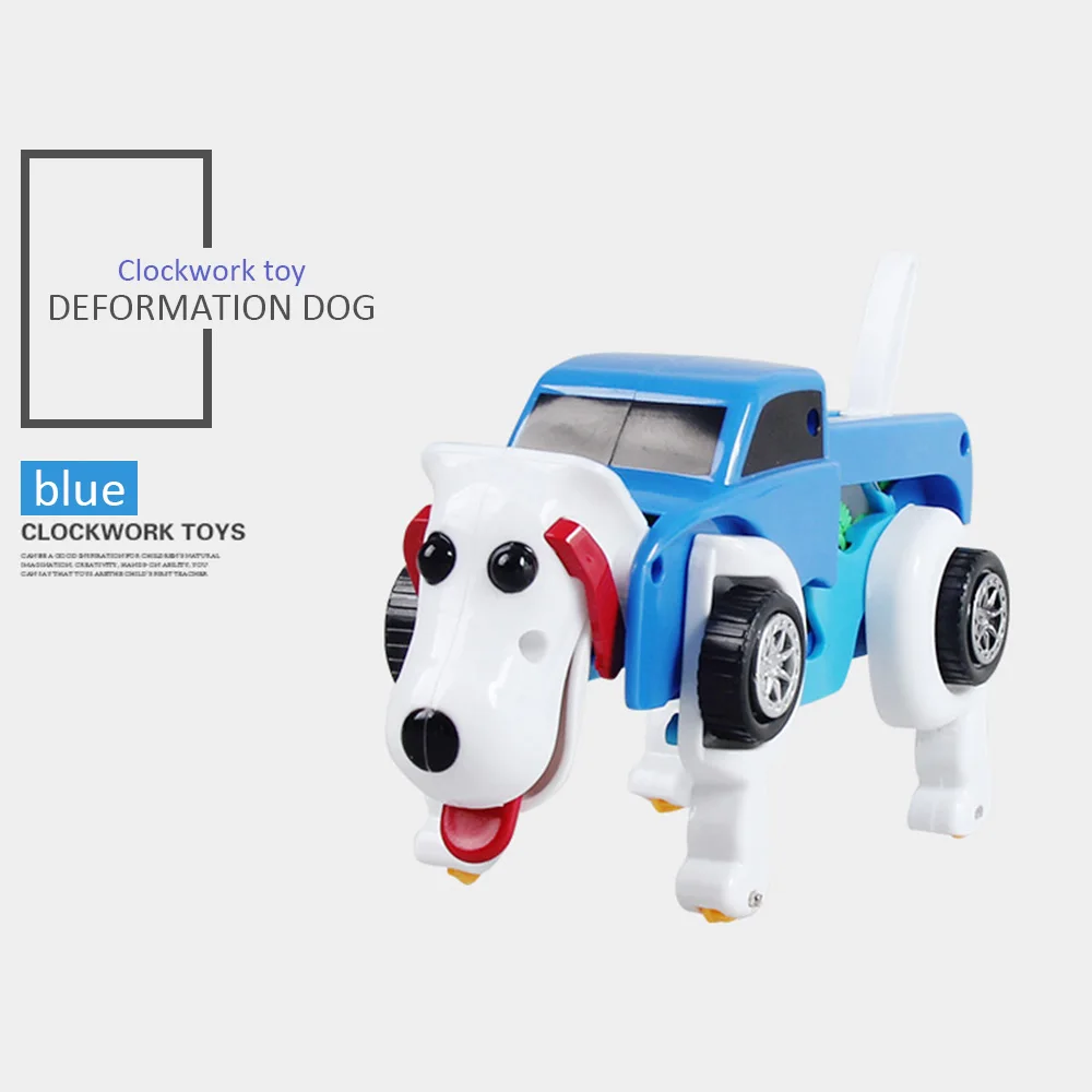 Заводные игрушки заводная игрушка заводная деформация собака хранение энергии деформация детская игрушка автомобиль Детский подарок Забавный классический ABS
