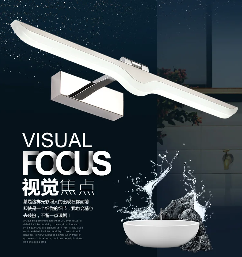Ju sheng Wholesale Stainless Steel Mirror Front Lamp LED Bathroom Toilet Wall Lights Minimalist Modern Waterproof Mirror Cabinet
