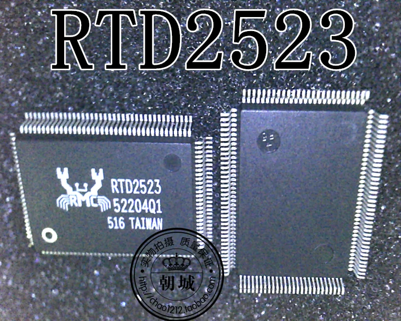 5 шт./лот RTD2523
