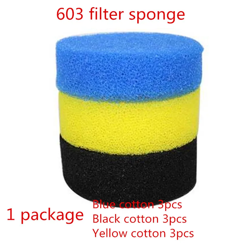 603cotton 1 package