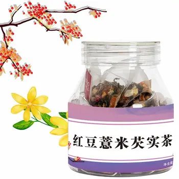 

2020 Hongdouyimiqianshicha Red Bean Barley Tea Gorgon Tea for Clear Heat Cellulite and Promote Digestion Transparent Bottle