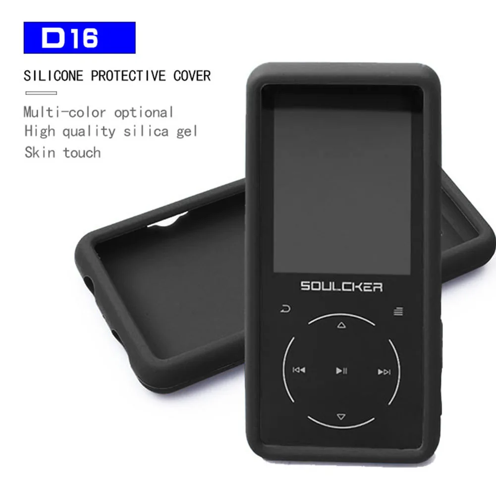 Silicone Protective Case Unoversal Soft Cover For SOULCKER D16 MP3