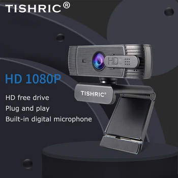 

Full HD Webcam 1080P Autofocus With Cover Camera PC Webcam Computer Webcam USB Web Camera With Microphone For PC 25FPS
