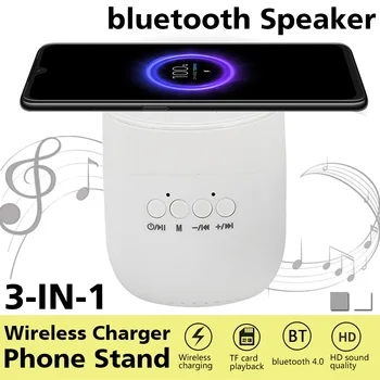 

Wireless Charger bluetooth Speaker USB Charging for LED Mirror Phone Portable FM Radio