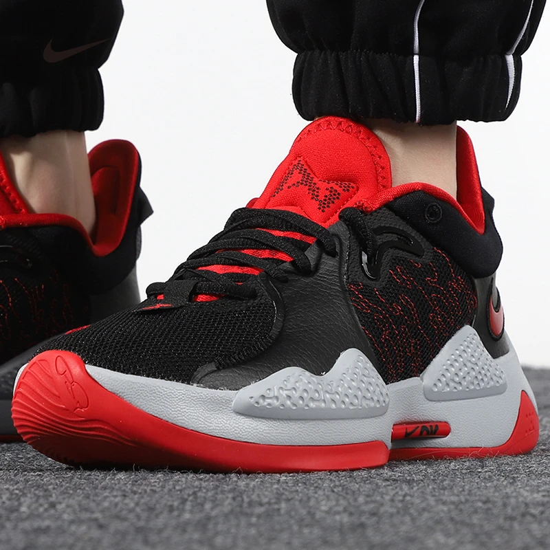 Nike PG Basketball Shoes ubicaciondepersonas.cdmx.gob.mx