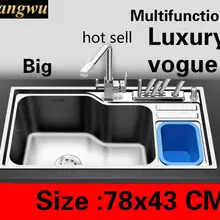 Многофункциональная кухонная раковина с одним лотком, модная посуда, 304 нержавеющая сталь, большая Горячая Распродажа, 780x430 мм