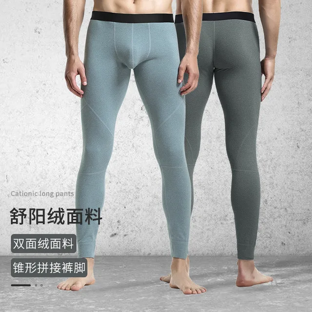 Thermal Underwear Men Thermal Thicken Long Johns Warm Pants Waistband Male Winter Bottoms Warm Thermo Underwear mens thermal underwear