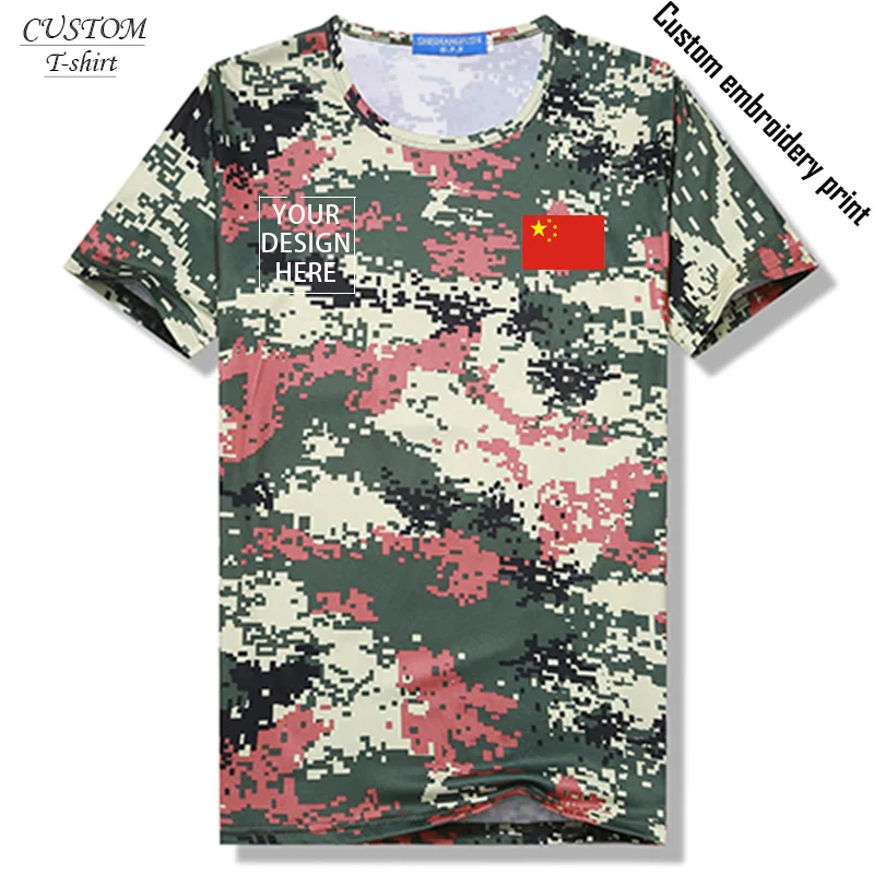 

CUSTOM MENS SUMMER JUNGLE TREE PRINT PLUS SIZES CASUAL TOP T-SHIRTS SIZES XS - 5XL
