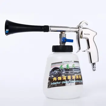

Tornado Interior Cleaning Gun Car Interior Roof Dry Cleaning Gun Car Washing Yard Handheld Dust Blowing Gun