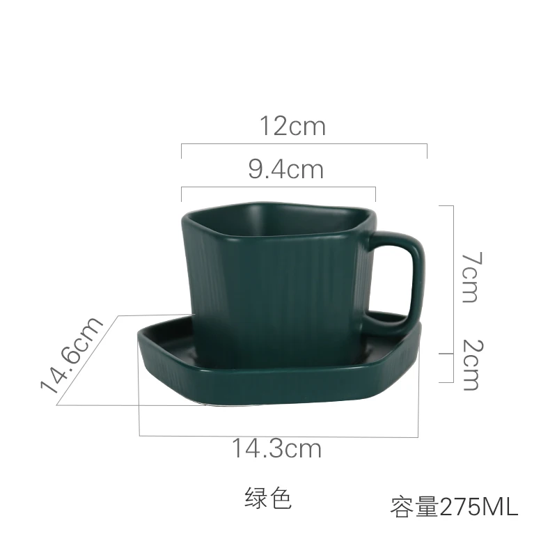 Nordic Style Coffee Set Cup and Saucer Household Afternoon Tea Set Ceramics Creative Coffee Cup Suit Cold Kettle Teaware Sets - Цвет: a1  14.3x14.6x9cm