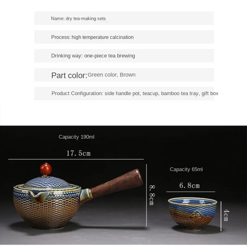 Travel Tea Set Ceramic Teacup Automatic Rotating Teapot Chinese Kung Fu Tea Brewer Filterable Suitable for 4 People for