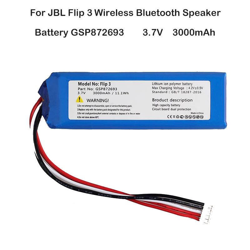Аккумулятор 3,7 в 3000 мАч для JBL Flip 4 3 7,4 в 5000 мАч Xtreme серый литий-полимерный перезаряжаемый bluetooth-динамик GSP872693