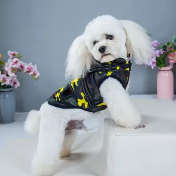 

Cute Outdoor Zipper Closure Soft Adjustable Polyester Windproof Dog Clothes Walking Pet Jacket Fashion Winter Warm Cold Weather