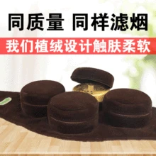 Стиль герметичная коробка для прижигания дыма портативное устройство для прижигания дыма прижигание одежды четырехкратное прижигание сер