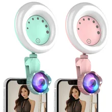 Гибкий телефон селфи свет портативный увеличивающий светодиодный заполняющий свет клип на кольцо селфи свет с зеркалом высокой диффузии Анти-Царапины