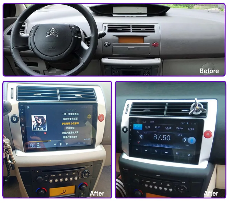 Автомобильный радиоприемник IPS Android 10 для 1Citroen C4 C Triumph four 2004 2009 автомобильный dvd gps