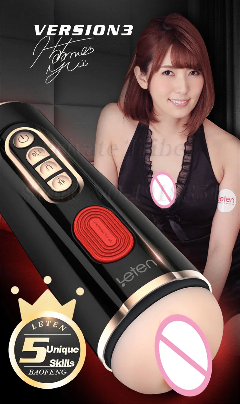 XIN优皇3代-(1)_01