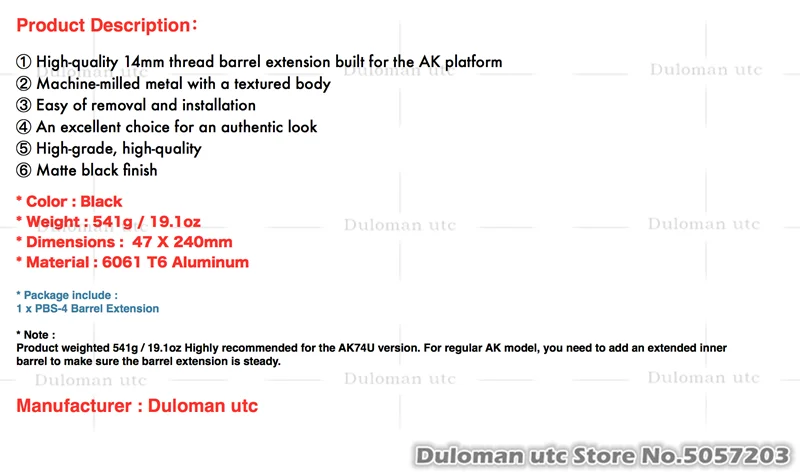 Duloman utc AK PBS-4 высокого качества 14 мм резьбовой ствол-удлинитель бесшумное устройство для стрельбы, построенное для платформы серии AK Airsoft