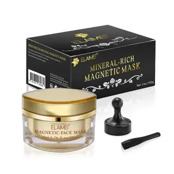 

50ml Mineral-rich Magnetic Face Mask Pore Cleansing Detoxification Skin Impurities Firming Moisturizing Blackhead Removal Mask