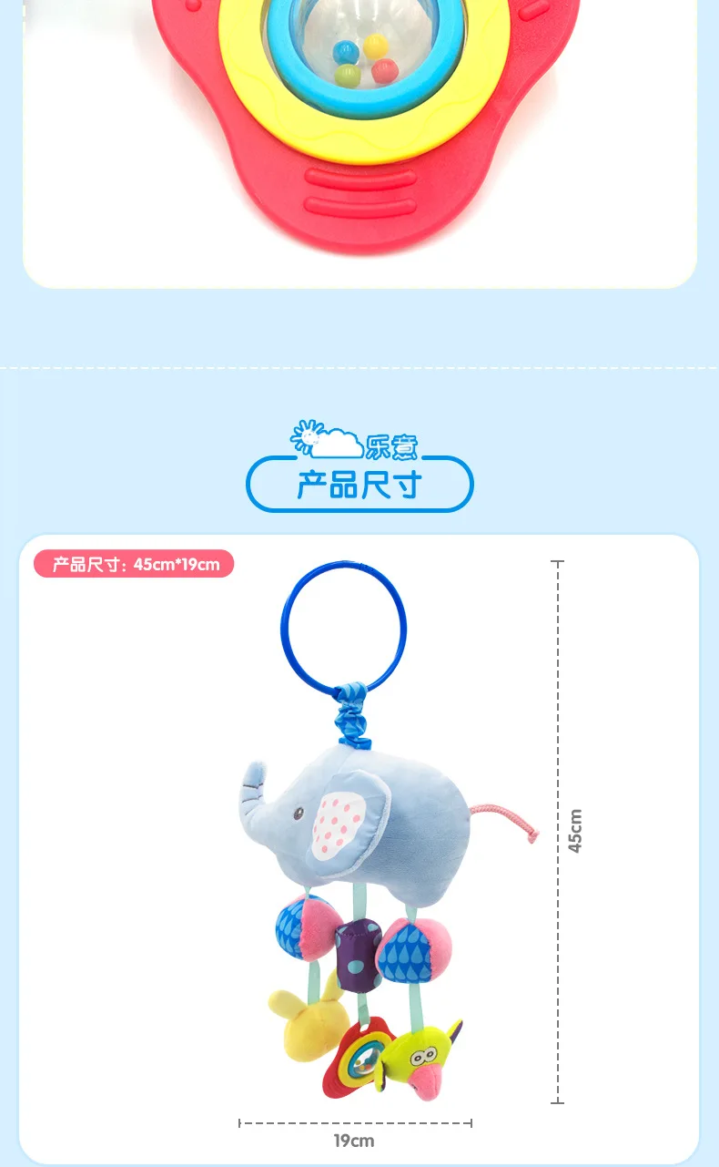 Baby Toys 0-12months Crib Mobile Rattles Cute Plush Toy for Stroller Bed Hanging Cartoon Animal Wind Chime with Silicon Teether