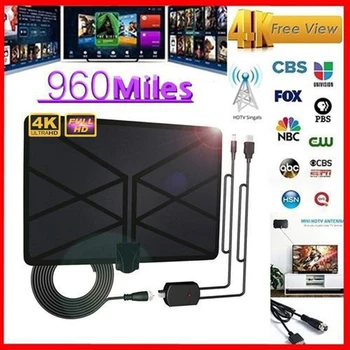 

HDTV Antenna HD Indoor Digital TV Antenna 960 Mile Range 4K with Amplifier Signal Booster KQS8