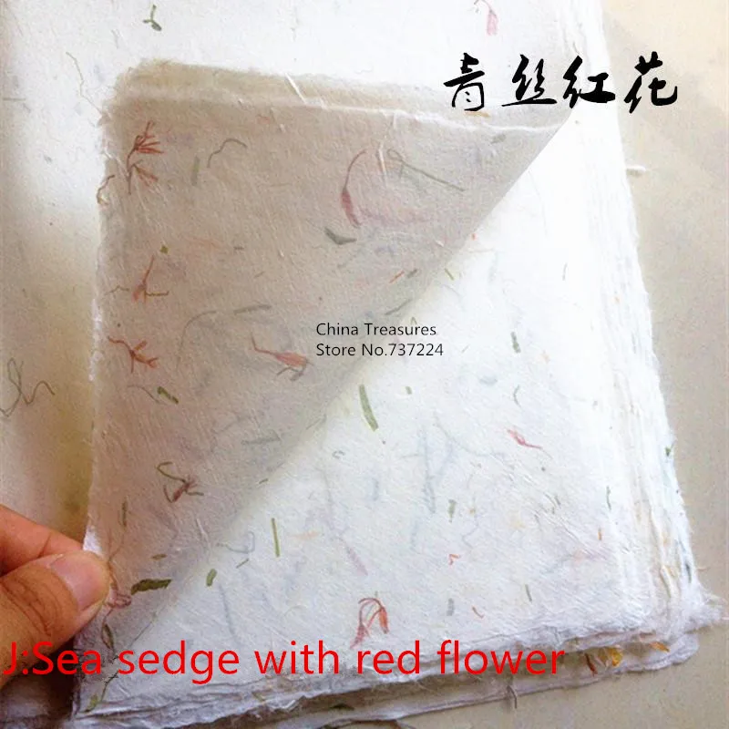 Jing Xian Сюань Чжи Китайская рисовая бумага картина с каллиграфией рисунок Бумага Живой Цветок и растительного волокна Бумага Юньлун