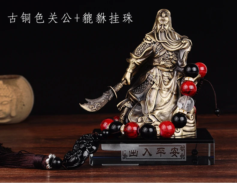 

EFFICACIOUS MONEY DRAWING THRIVING BUSINESS GUAN GONG GOD OF WEALTH FENG SHUI BRONZE STATUE HOME OFFICE COMPANY CAR ORNAMENT